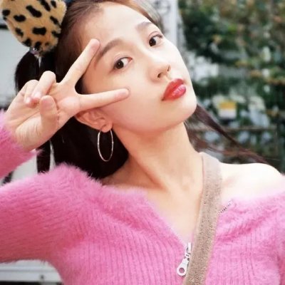 贱女人
