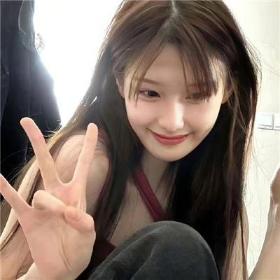 真相
